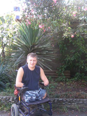 Нужна помощь