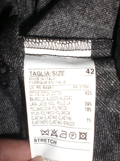 Беннетон. Джинсы