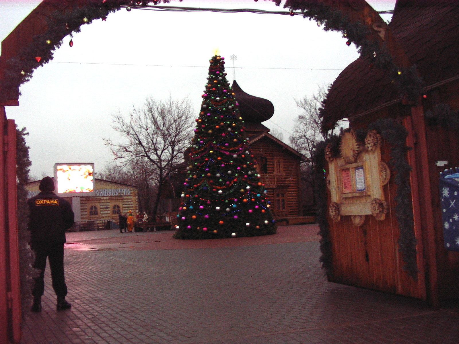Резиденция ДМ в Кузьминках