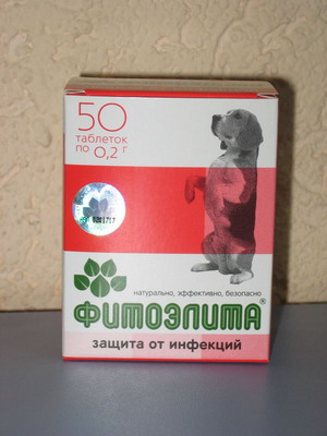 Ф*ИТОЭЛИТА*-*К «Защита от инфекций»  Для кошек и собак.. Фитопрепараты