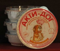Cухие биойогурты А*КТИ-ДОГ для собак со вкусом бекона или со вкусом курицы.. Биойогурты сухие