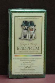 «Б*ИОРИТМ» для щенков . Витаминно-минеральный комплекс 'Б*иоритм'