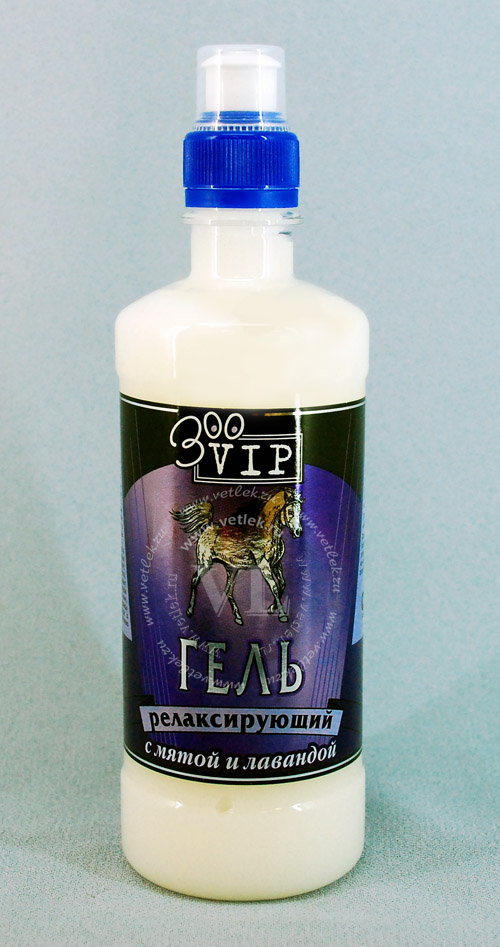 Гель релаксирующий с мятой и лавандой. Товары для лошадей