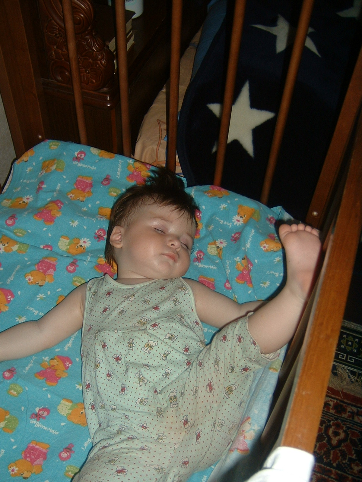 Вот так мы спим..... 