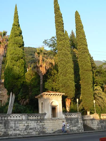 Адлер  (сентябрь)