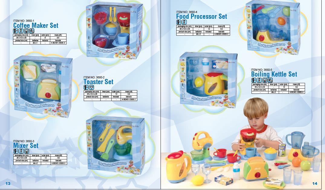  Play 3680	Набор бытовой техники в ассортименте	367,00. playgo