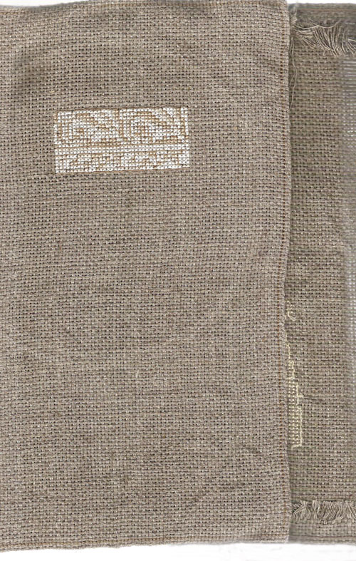 Римский путевой дневник