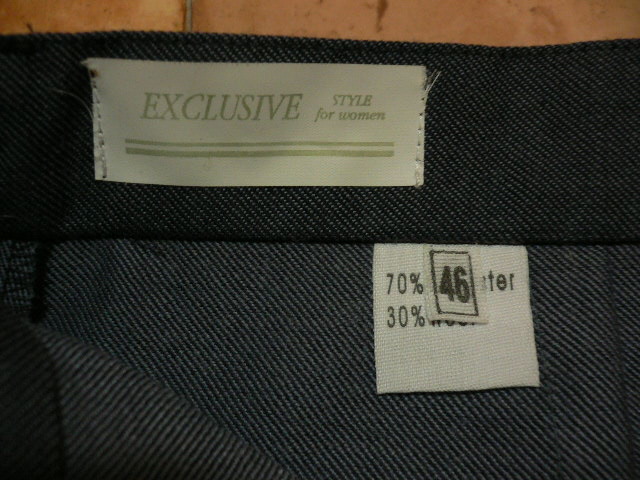 вся папка за 1500р