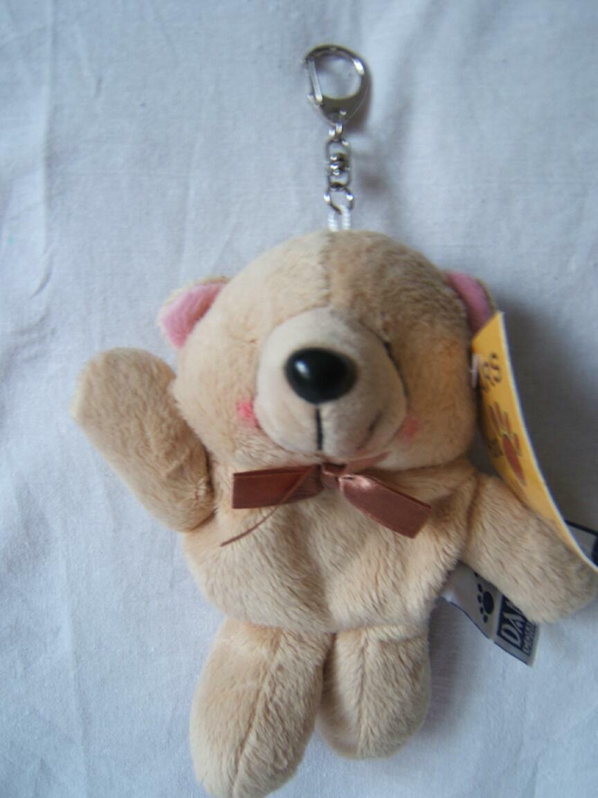 Кошелек - ключница Мишка, арт 1049. Сумочки,  рюкзачки