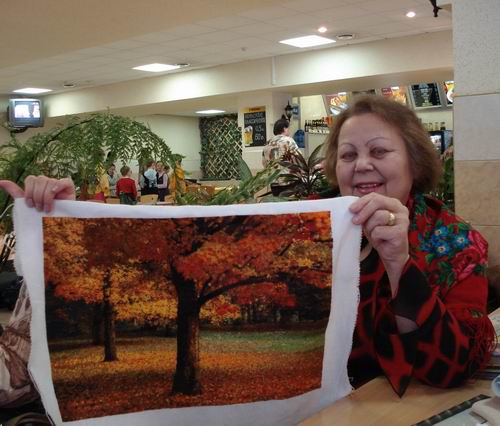 Лидия Максимовна. 