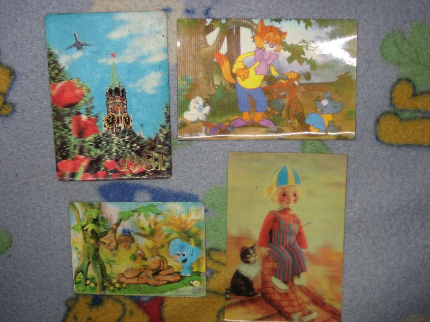 Стереокалендарики. Карманные календарики