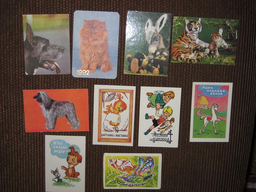 разные. Карманные календарики