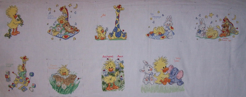 Утята. РОБИН 2007 