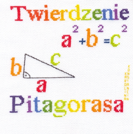 506 Pitagoras. 1.1.Kwadraciki na kolderki 0500-0599