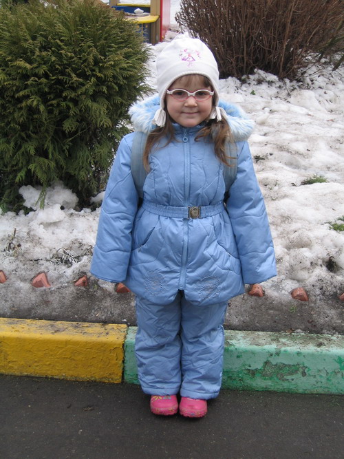 Костюм А-Л Синди. Аркти Лайн