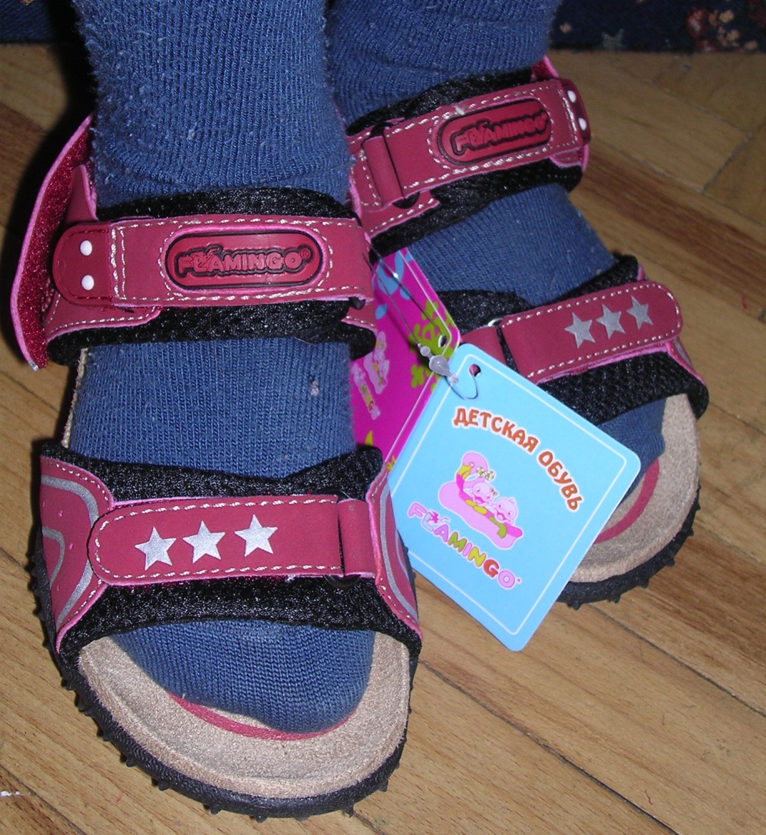 Фламинго. Хваст