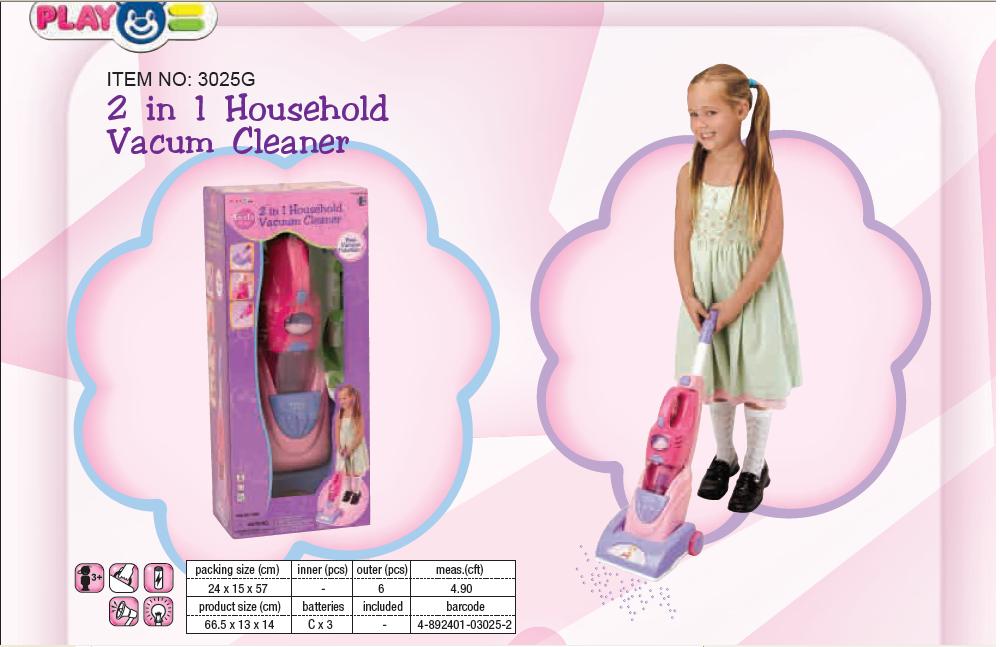 3025. ТОЛЬКО ДЛЯ ДЕВОЧЕК арт.2060G - 3092G РОЗОВОЕ