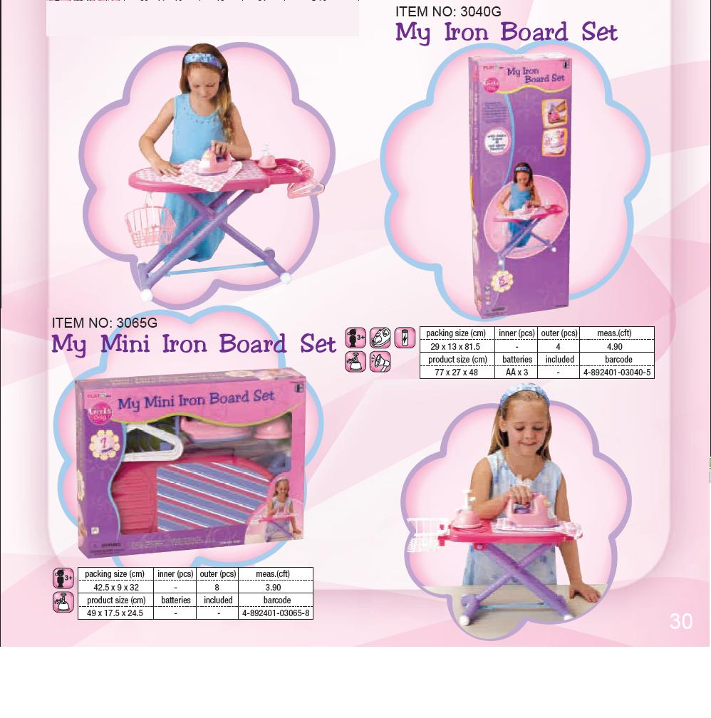 3040, 3065. ТОЛЬКО ДЛЯ ДЕВОЧЕК арт.2060G - 3092G РОЗОВОЕ