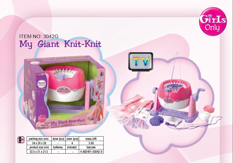 3042. ТОЛЬКО ДЛЯ ДЕВОЧЕК арт.2060G - 3092G РОЗОВОЕ