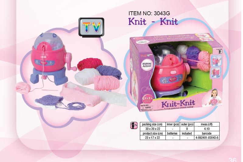 3043. ТОЛЬКО ДЛЯ ДЕВОЧЕК арт.2060G - 3092G РОЗОВОЕ