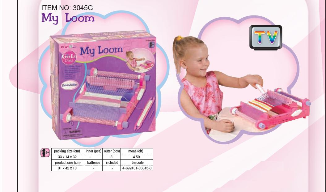 3045. ТОЛЬКО ДЛЯ ДЕВОЧЕК арт.2060G - 3092G РОЗОВОЕ