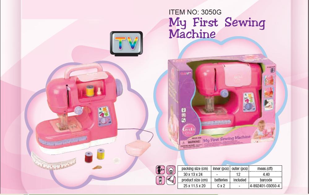 3050. ТОЛЬКО ДЛЯ ДЕВОЧЕК арт.2060G - 3092G РОЗОВОЕ