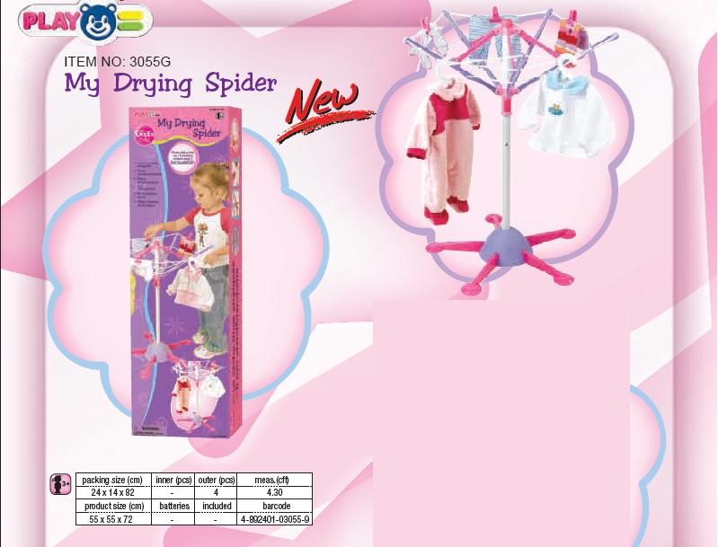 3055. ТОЛЬКО ДЛЯ ДЕВОЧЕК арт.2060G - 3092G РОЗОВОЕ