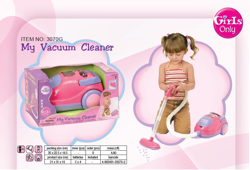 3070. ТОЛЬКО ДЛЯ ДЕВОЧЕК арт.2060G - 3092G РОЗОВОЕ