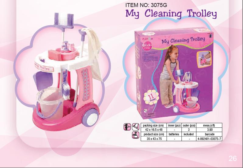 ТОЛЬКО ДЛЯ ДЕВОЧЕК арт.2060G - 3092G РОЗОВОЕ