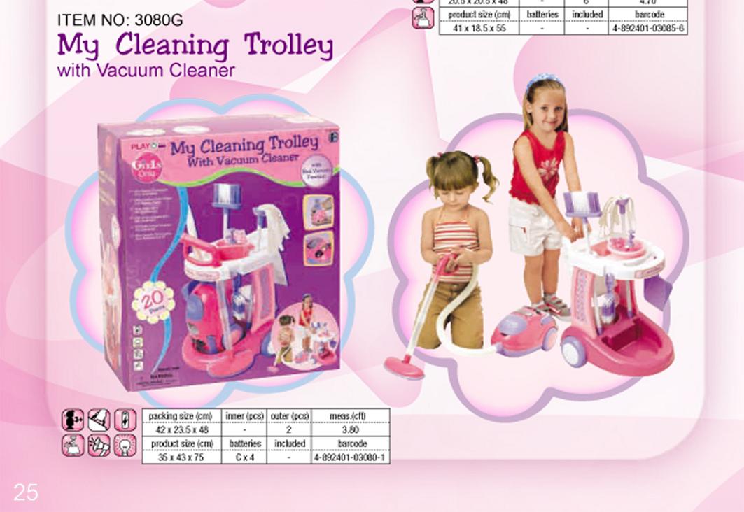 3080. ТОЛЬКО ДЛЯ ДЕВОЧЕК арт.2060G - 3092G РОЗОВОЕ