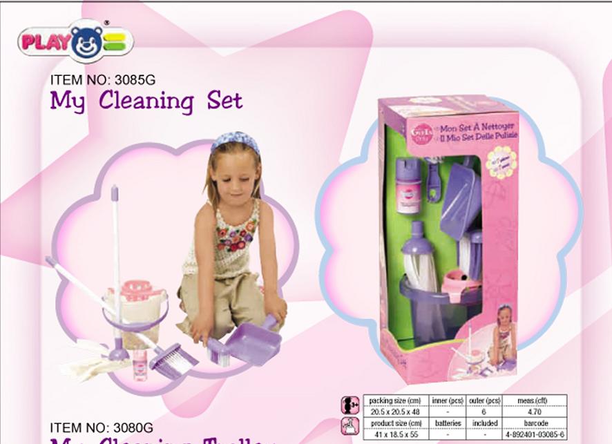 3085. ТОЛЬКО ДЛЯ ДЕВОЧЕК арт.2060G - 3092G РОЗОВОЕ