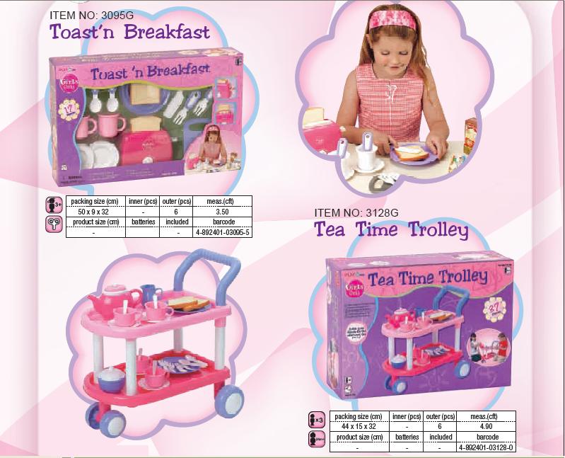 3095,3128. ТОЛЬКО ДЛЯ ДЕВОЧЕК арт.2060G - 3092G РОЗОВОЕ