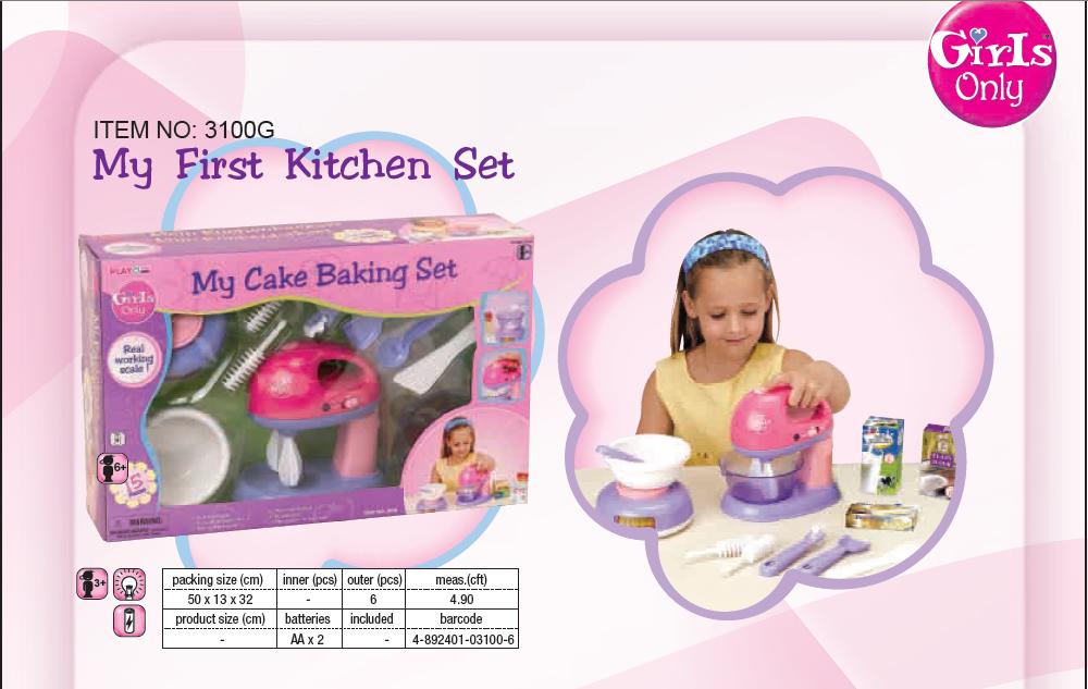 3100. ТОЛЬКО ДЛЯ ДЕВОЧЕК арт.2060G - 3092G РОЗОВОЕ