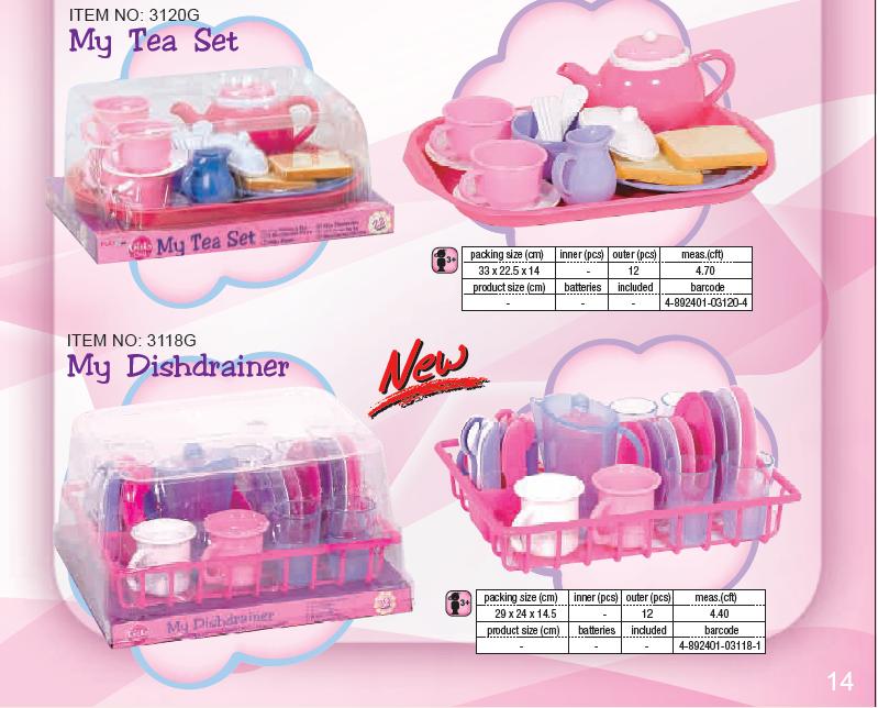 3120, 3118. ТОЛЬКО ДЛЯ ДЕВОЧЕК арт.2060G - 3092G РОЗОВОЕ