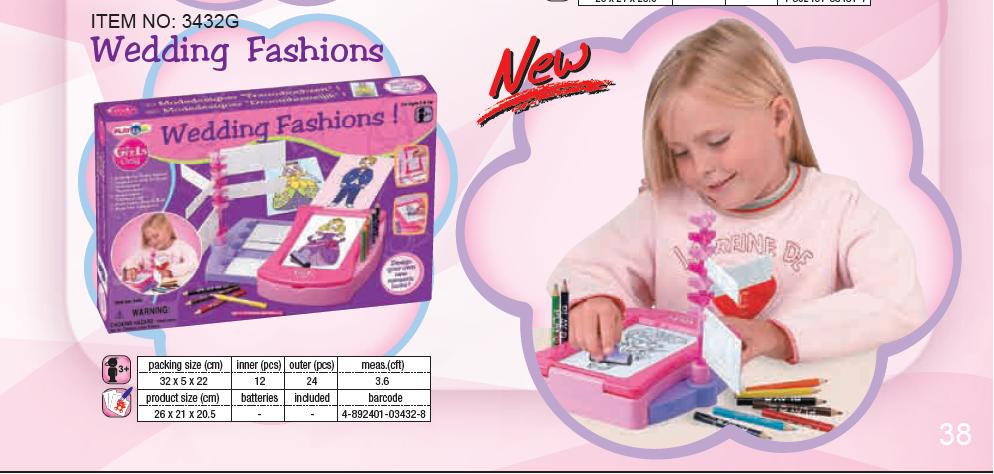 3132. ТОЛЬКО ДЛЯ ДЕВОЧЕК арт.2060G - 3092G РОЗОВОЕ