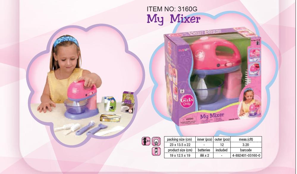 3160. ТОЛЬКО ДЛЯ ДЕВОЧЕК арт.2060G - 3092G РОЗОВОЕ