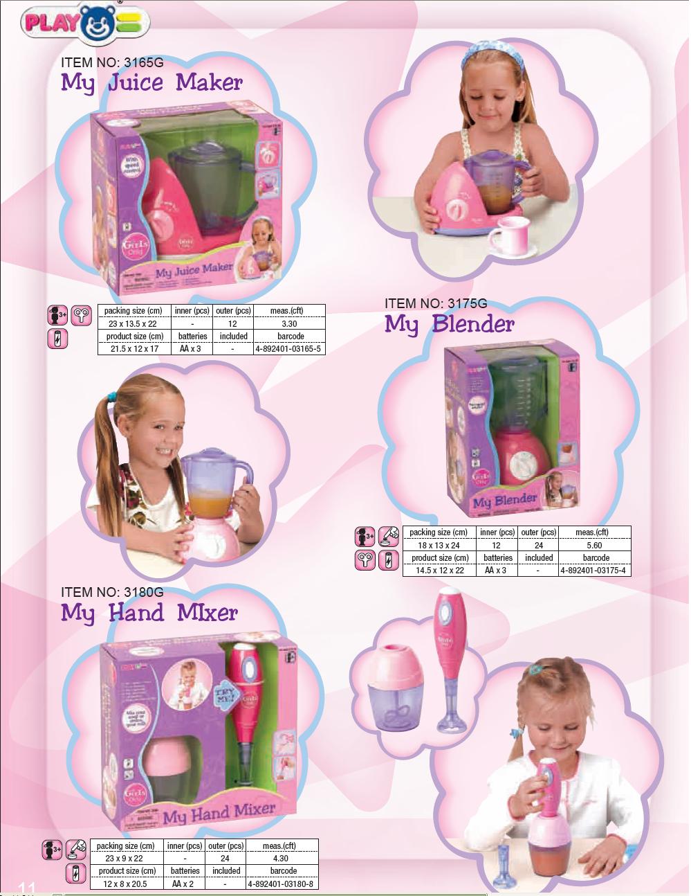 3165,3175,3180. ТОЛЬКО ДЛЯ ДЕВОЧЕК арт.2060G - 3092G РОЗОВОЕ