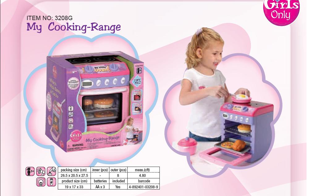 3208. ТОЛЬКО ДЛЯ ДЕВОЧЕК арт.2060G - 3092G РОЗОВОЕ