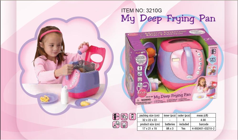 3210. ТОЛЬКО ДЛЯ ДЕВОЧЕК арт.2060G - 3092G РОЗОВОЕ