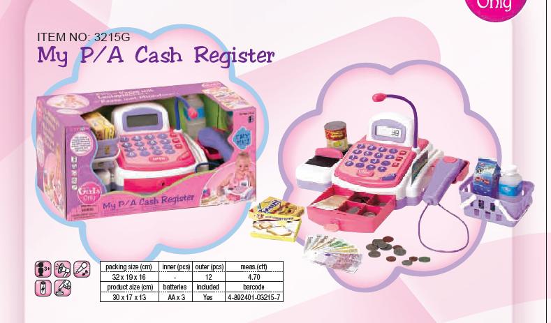 3215. ТОЛЬКО ДЛЯ ДЕВОЧЕК арт.2060G - 3092G РОЗОВОЕ