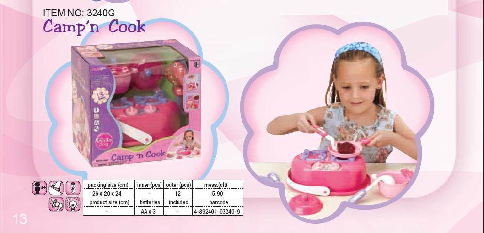 3240. ТОЛЬКО ДЛЯ ДЕВОЧЕК арт.2060G - 3092G РОЗОВОЕ