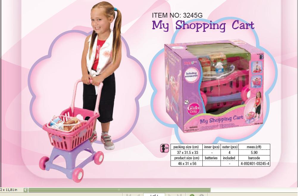 3245G. ТОЛЬКО ДЛЯ ДЕВОЧЕК арт.2060G - 3092G РОЗОВОЕ