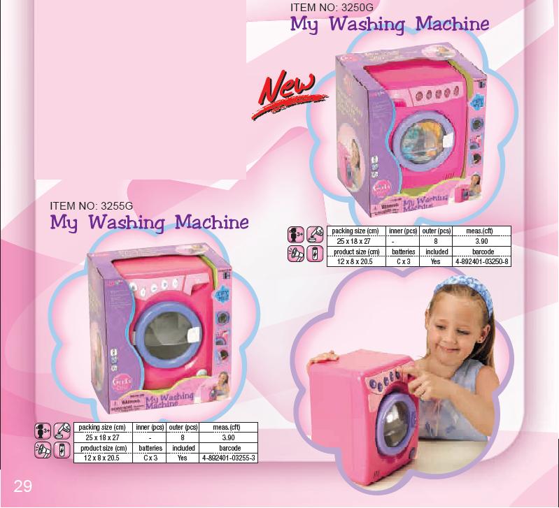 3250, 3255. ТОЛЬКО ДЛЯ ДЕВОЧЕК арт.2060G - 3092G РОЗОВОЕ