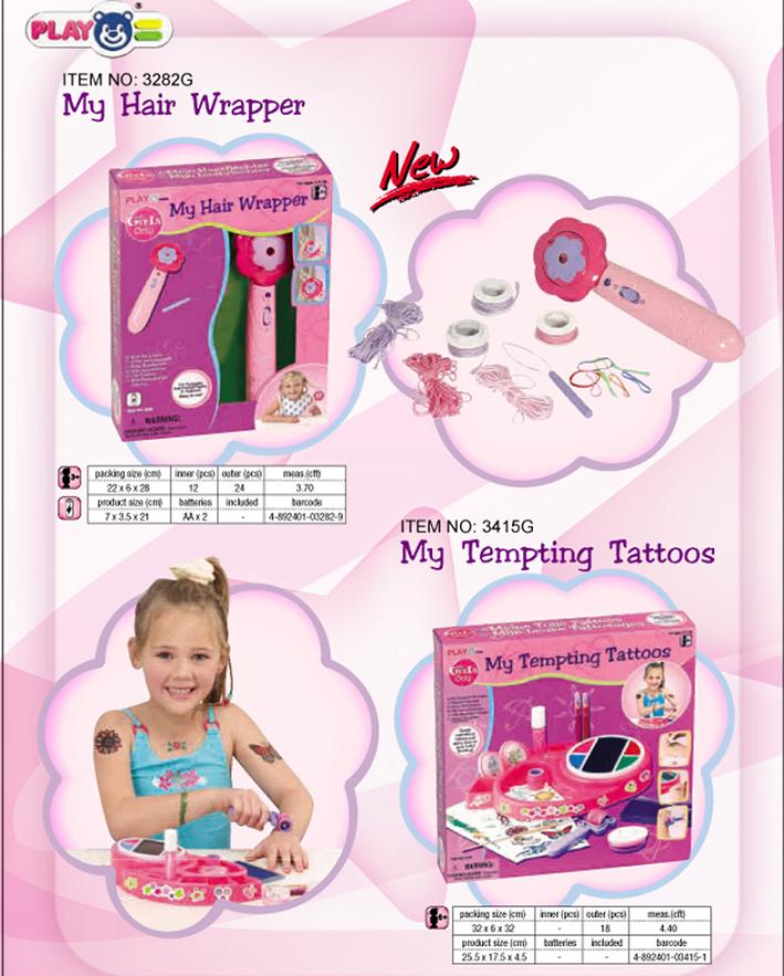 3282, 3414. ТОЛЬКО ДЛЯ ДЕВОЧЕК арт.2060G - 3092G РОЗОВОЕ