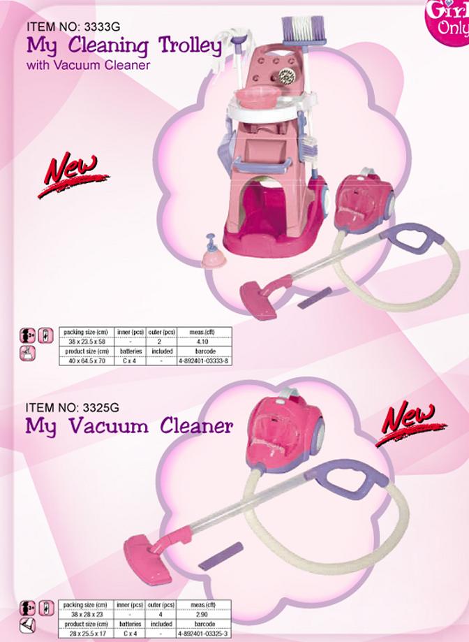 3333, 3325. ТОЛЬКО ДЛЯ ДЕВОЧЕК арт.2060G - 3092G РОЗОВОЕ