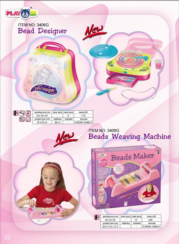 3406, 3408. ТОЛЬКО ДЛЯ ДЕВОЧЕК арт.2060G - 3092G РОЗОВОЕ