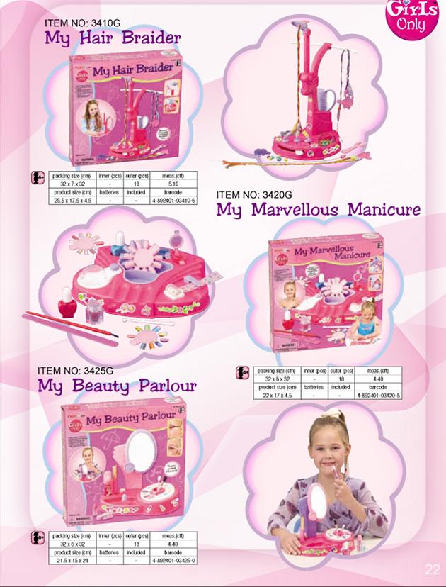 3410, 3420, 3425. ТОЛЬКО ДЛЯ ДЕВОЧЕК арт.2060G - 3092G РОЗОВОЕ