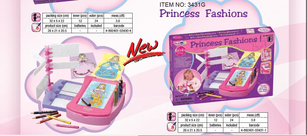 3431. ТОЛЬКО ДЛЯ ДЕВОЧЕК арт.2060G - 3092G РОЗОВОЕ