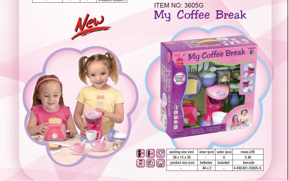 3605G. ТОЛЬКО ДЛЯ ДЕВОЧЕК арт.2060G - 3092G РОЗОВОЕ