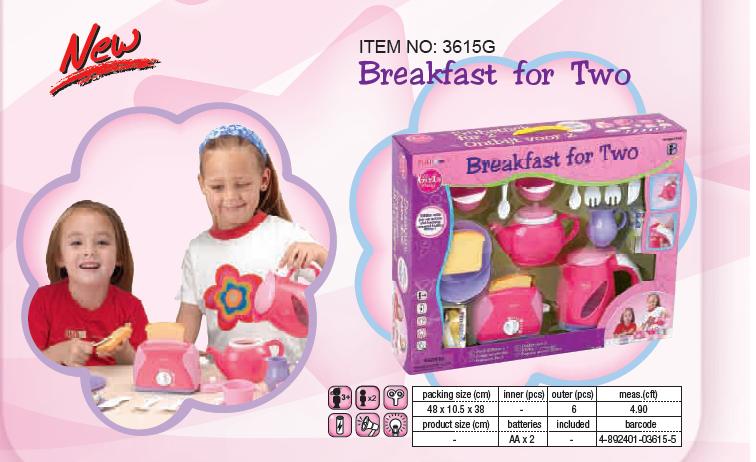 3615G. ТОЛЬКО ДЛЯ ДЕВОЧЕК арт.2060G - 3092G РОЗОВОЕ